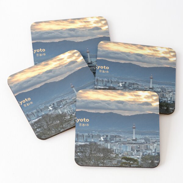 Item preview, Panorama view of Kyoto City, Japan. Original photography designed and sold by studio838.