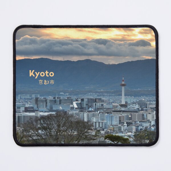 Item preview, Panorama view of Kyoto City, Japan. Original photography designed and sold by studio838.