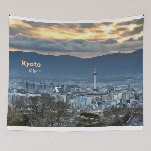 Item preview, Panorama view of Kyoto City, Japan. Original photography designed and sold by studio838.