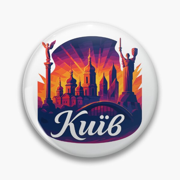 Item preview, Kyiv Kyiv capital Ukraine gift designed and sold by Pineapple-Tree.