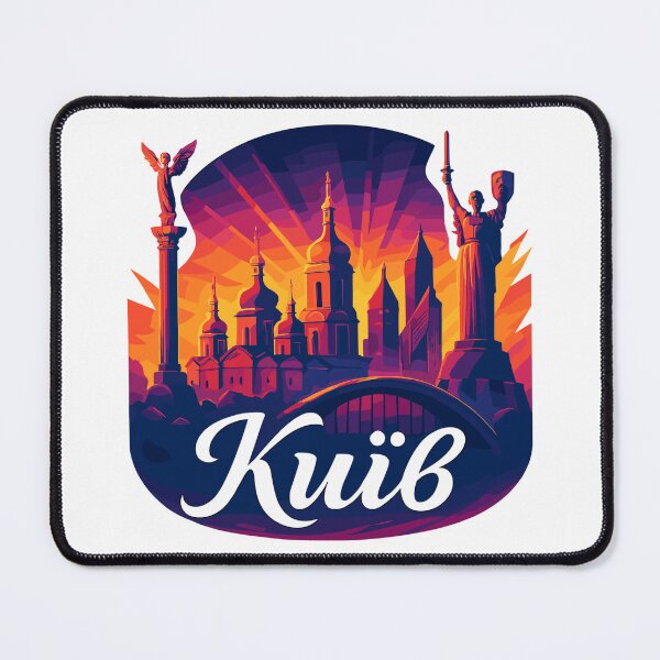 Item preview, Kyiv Kyiv capital Ukraine gift designed and sold by Pineapple-Tree.