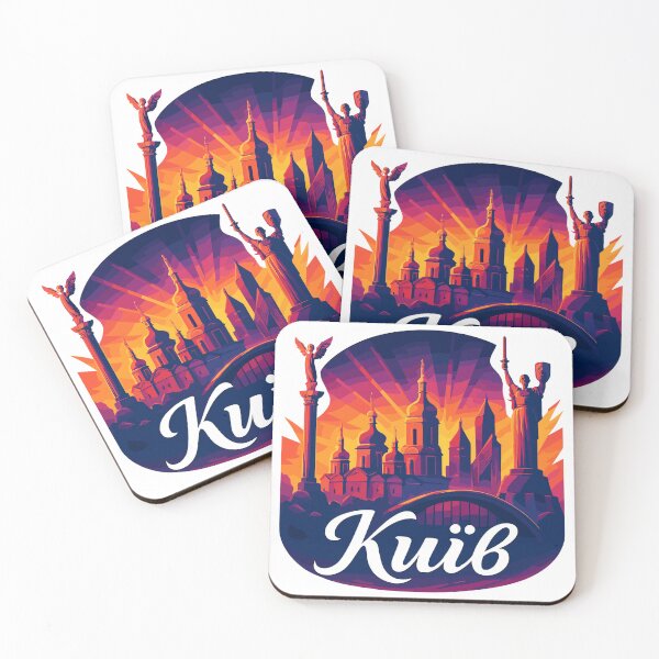 Item preview, Kyiv Kyiv capital Ukraine gift designed and sold by Pineapple-Tree.