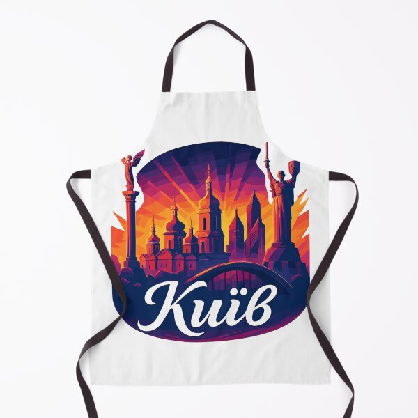 Item preview, Kyiv Kyiv capital Ukraine gift designed and sold by Pineapple-Tree.