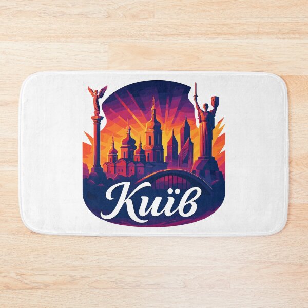 Item preview, Kyiv Kyiv capital Ukraine gift designed and sold by Pineapple-Tree.