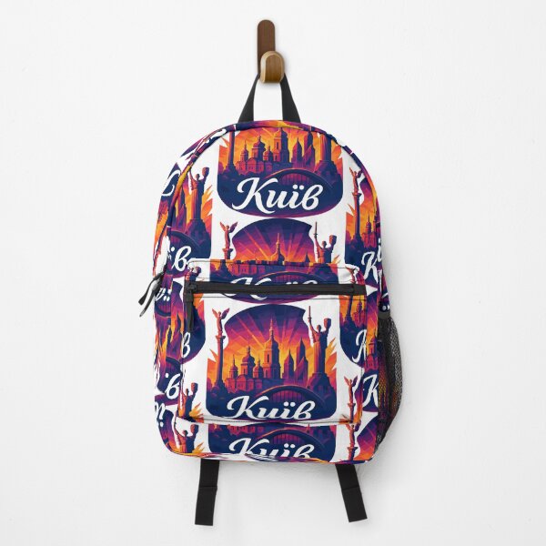 Item preview, Kyiv Kyiv capital Ukraine gift designed and sold by Pineapple-Tree.