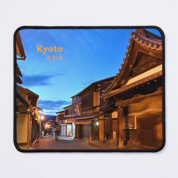 Item preview, Kyoto street at night, Japan. Original photography designed and sold by studio838.