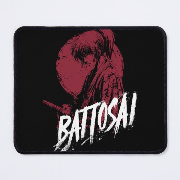Item preview, Battosai designed and sold by Gabriela Mihai.