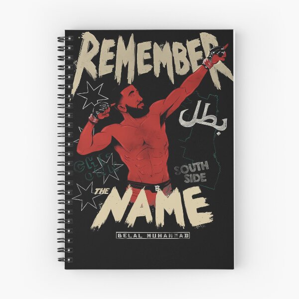 Item preview, remember my name designed and sold by Nandab.