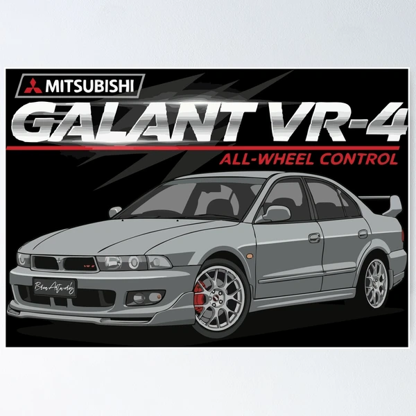 Mitsubishi Galant VR-4 Turbo AWD