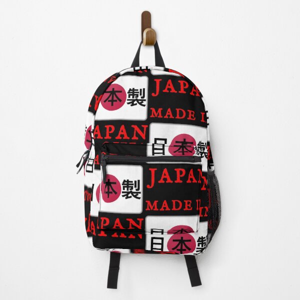 Item preview, Made In Japan designed and sold by swaise.