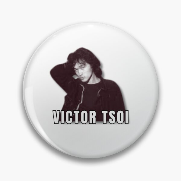 Item preview, Kino Music Tribute Series – Victor Tsoi Inspired Designs designed and sold by Nordic Echo.
