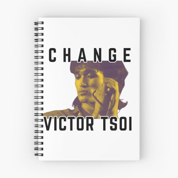 Item preview, Soviet Rock Legend Art Collection – Tsoi Inspired Graphics designed and sold by Nordic Echo.