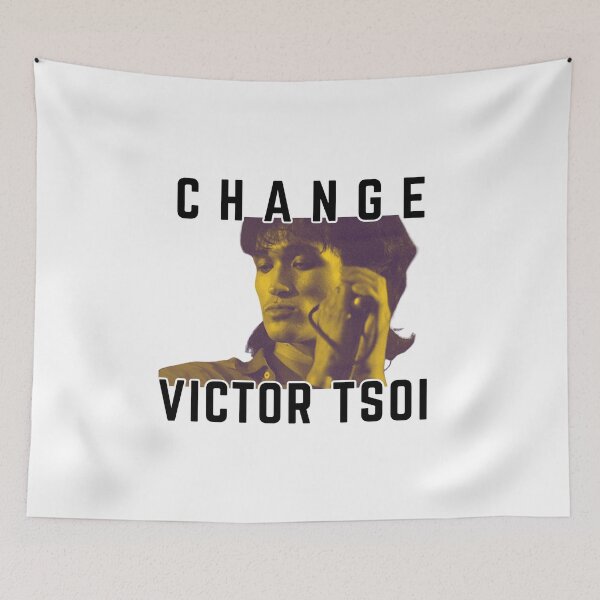 Item preview, Soviet Rock Legend Art Collection – Tsoi Inspired Graphics designed and sold by Nordic Echo.