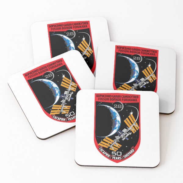Item preview, International Space Station Expedition 28 Patch designed and sold by CharlieDesings.