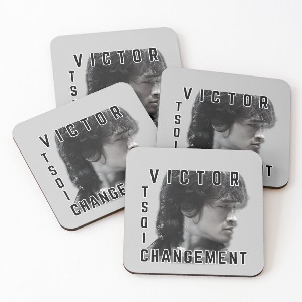Item preview, Alternative Rock Heritage Series – Victor Tsoi Mood Designs designed and sold by Nordic Echo.
