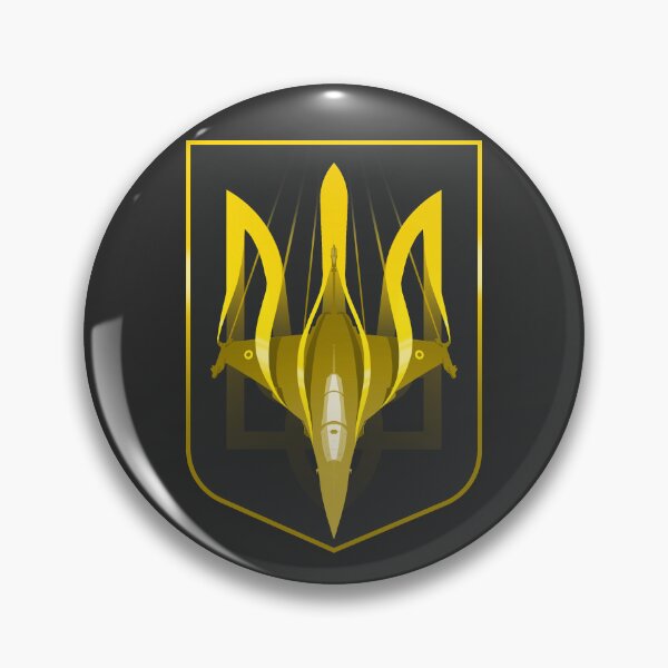 Item preview, Rafales of ukraine designed and sold by pbfirefly.