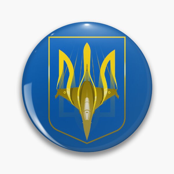 Item preview, Rafales of ukraine (blue shield) designed and sold by pbfirefly.
