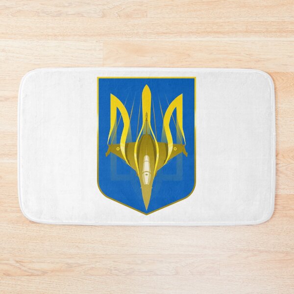 Item preview, Rafales of ukraine (blue shield) designed and sold by pbfirefly.