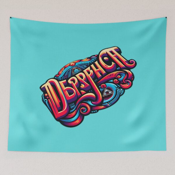 Item preview, dispatch designed and sold by NCNGDESIGN.