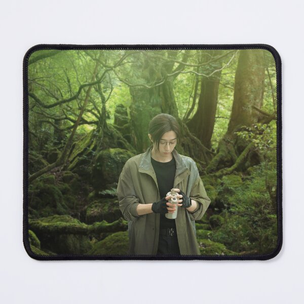 Item preview, Liu Sang - In the Jungle designed and sold by Cayra Arts.