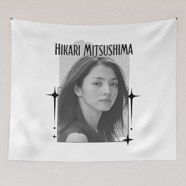 Item preview, Hikari Mitsushima (満島 ひかり, みつしま ひかり) )Japanese Actresses Japan drama Entertainment Scrapbook Collage Cozy Y2K Vintage Design designed and sold by HELL0WBELLO.
