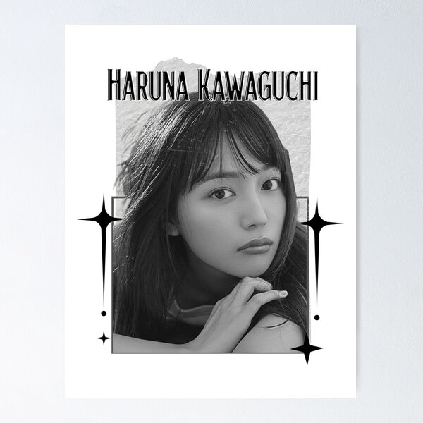 Item preview, Haruna Kawaguchi (川口 春奈, かわぐち はるな) Japanese Actresses Japan drama Entertainment Scrapbook Collage Cozy Y2K Vintage Design designed and sold by HELL0WBELLO.