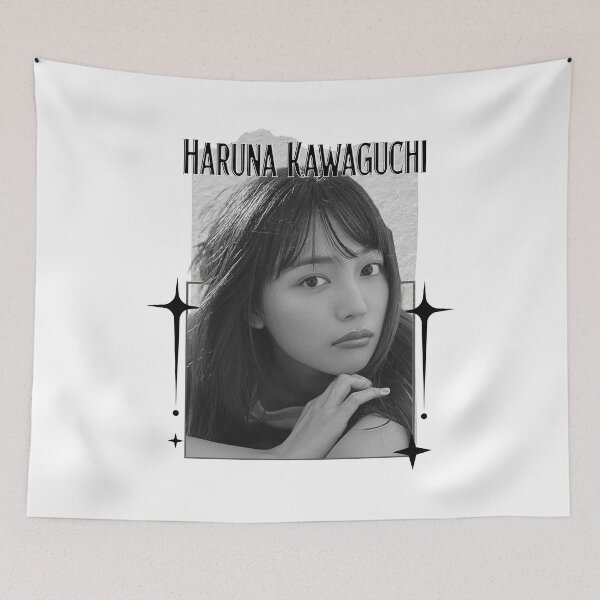 Item preview, Haruna Kawaguchi (川口 春奈, かわぐち はるな) Japanese Actresses Japan drama Entertainment Scrapbook Collage Cozy Y2K Vintage Design designed and sold by HELL0WBELLO.