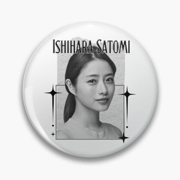 Item preview, Ishihara Satomi (石原 さとみ, いしはら さとみ) Japanese Actresses Japan drama Entertainment Scrapbook Collage Cozy Y2K Vintage Design designed and sold by HELL0WBELLO.