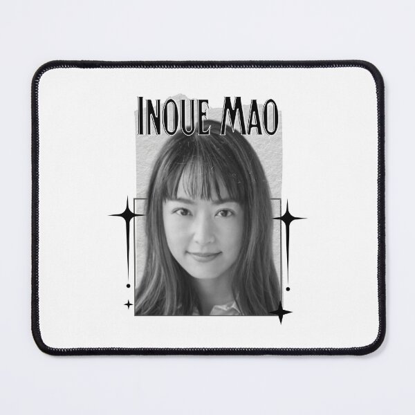 Item preview, Inoue Mao (井上 真央, いのうえ まお)) Japanese Actresses Japan drama Entertainment Scrapbook Collage Cozy Y2K Vintage Design designed and sold by HELL0WBELLO.