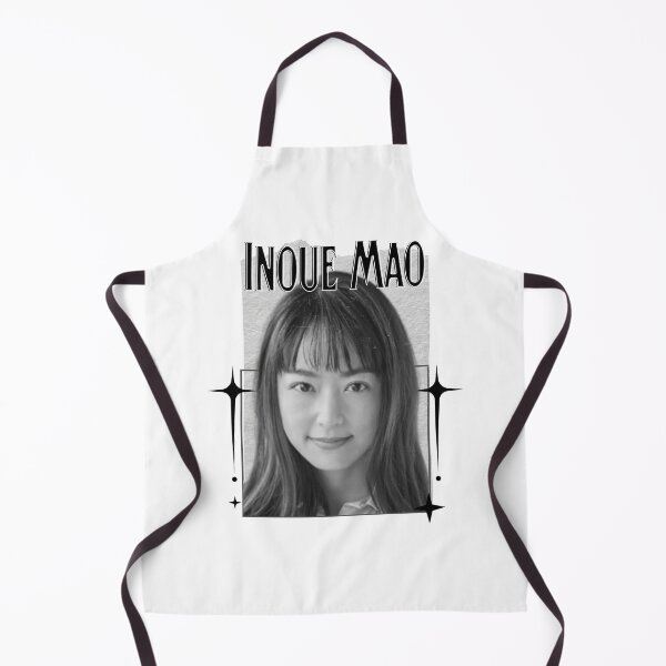 Item preview, Inoue Mao (井上 真央, いのうえ まお)) Japanese Actresses Japan drama Entertainment Scrapbook Collage Cozy Y2K Vintage Design designed and sold by HELL0WBELLO.