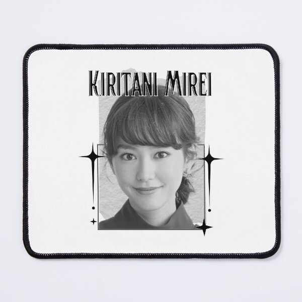 Item preview, Kiritani Mirei (桐谷 美玲, きりたに みれい) Japanese Actresses Japan drama Entertainment Scrapbook Collage Cozy Y2K Vintage Design designed and sold by HELL0WBELLO.