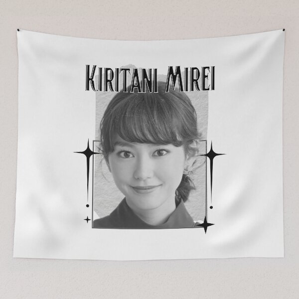 Item preview, Kiritani Mirei (桐谷 美玲, きりたに みれい) Japanese Actresses Japan drama Entertainment Scrapbook Collage Cozy Y2K Vintage Design designed and sold by HELL0WBELLO.