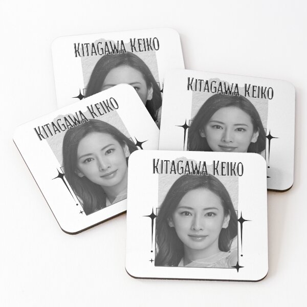 Item preview, Kitagawa Keiko (北川 景子, きたがわ けいこ) Japanese Actresses Japan drama Entertainment Scrapbook Collage Cozy Y2K Vintage Design designed and sold by HELL0WBELLO.