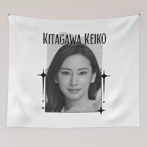Item preview, Kitagawa Keiko (北川 景子, きたがわ けいこ) Japanese Actresses Japan drama Entertainment Scrapbook Collage Cozy Y2K Vintage Design designed and sold by HELL0WBELLO.