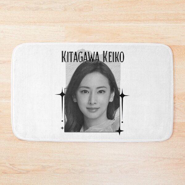 Item preview, Kitagawa Keiko (北川 景子, きたがわ けいこ) Japanese Actresses Japan drama Entertainment Scrapbook Collage Cozy Y2K Vintage Design designed and sold by HELL0WBELLO.