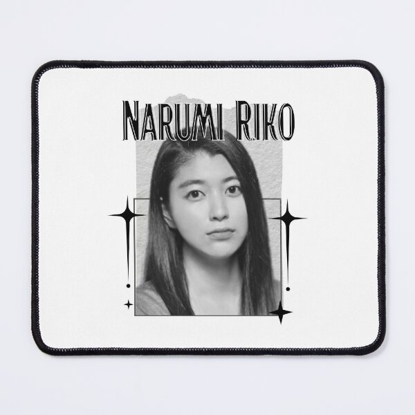 Item preview, Narumi Riko (成海 璃子, なるみ りこ) Japanese Actresses Japan drama Entertainment Scrapbook Collage Cozy Y2K Vintage Design designed and sold by HELL0WBELLO.