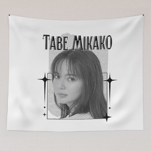 Item preview, Tabe Mikako (多部 未華子, たべ みかこ) Japanese Actresses Japan drama Entertainment Scrapbook Collage Cozy Y2K Vintage Design designed and sold by HELL0WBELLO.