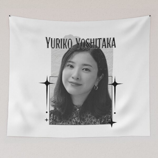 Item preview, Yuriko Yoshitaka (吉高 由里子, よしたか ゆりこ) Japanese Actresses Japan drama Entertainment Scrapbook Collage Cozy Y2K Vintage Design designed and sold by HELL0WBELLO.