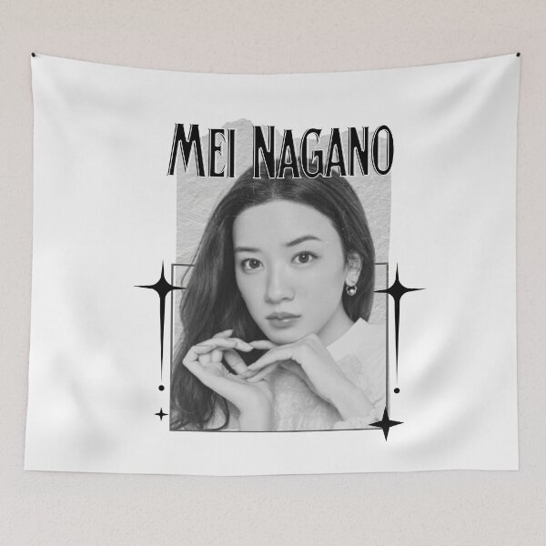 Item preview, Mei Nagano (永野 芽郁, ながの めい) Japanese Actresses Japan drama Entertainment Scrapbook Collage Cozy Y2K Vintage Design designed and sold by HELL0WBELLO.