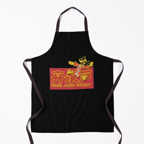 Item preview, Hong Kong Phooey Cartoon Karate Dog  Mus   designed and sold by Dmanackfy.