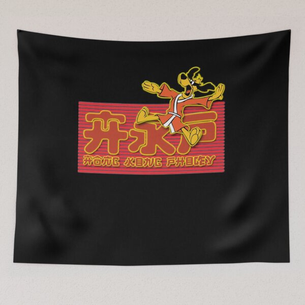 Item preview, Hong Kong Phooey Cartoon Karate Dog  Mus   designed and sold by Dmanackfy.