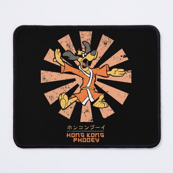 Item preview, Hong Kong Phooey Retro Japanese   designed and sold by Dmanackfy.