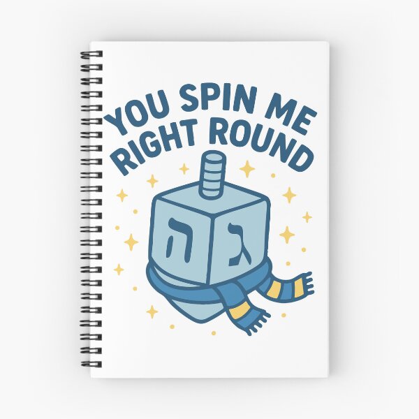 Item preview, You spin me right round dreidel designed and sold by AbstractArielle.