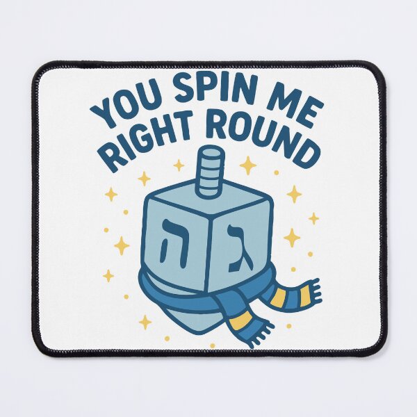 Item preview, You spin me right round dreidel designed and sold by AbstractArielle.