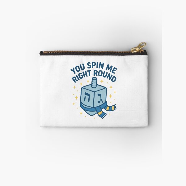 Item preview, You spin me right round dreidel designed and sold by AbstractArielle.