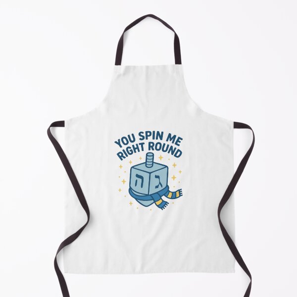 Item preview, You spin me right round dreidel designed and sold by AbstractArielle.