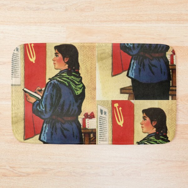 Item preview, Vintage Chinese Propaganda Poster – 1960s “Always Keep Learning” Illustration designed and sold by FriendsClub.