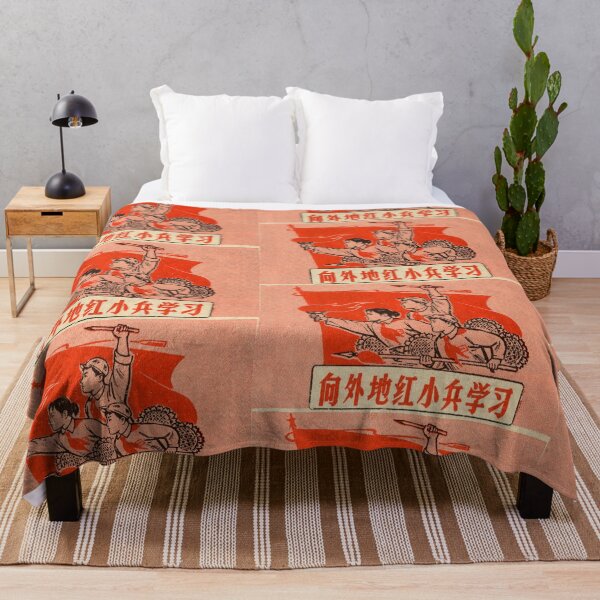 Item preview, Vintage Chinese Propaganda Poster – Red Guard Children Training designed and sold by FriendsClub.