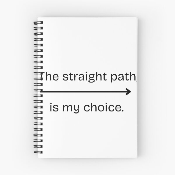 Item preview, Straight path collection designed and sold by Muslims_place.