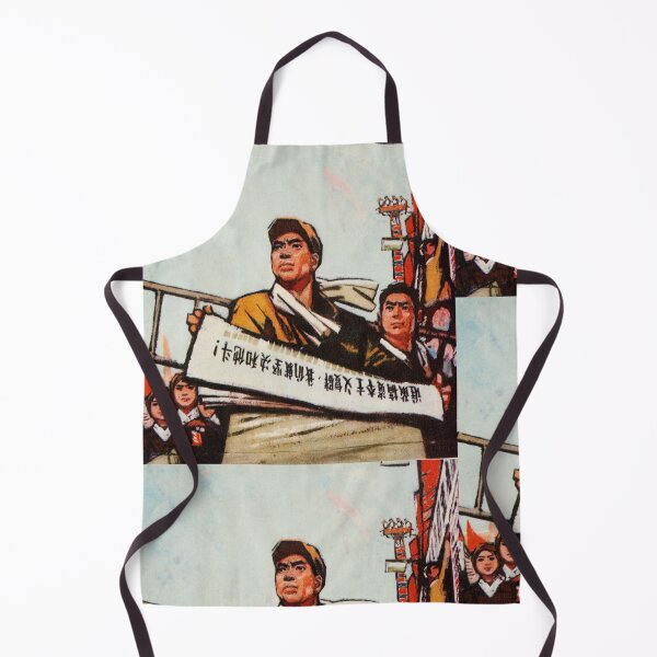 Item preview, Vintage Chinese Propaganda Poster – Socialist Worker Rally Illustration designed and sold by FriendsClub.